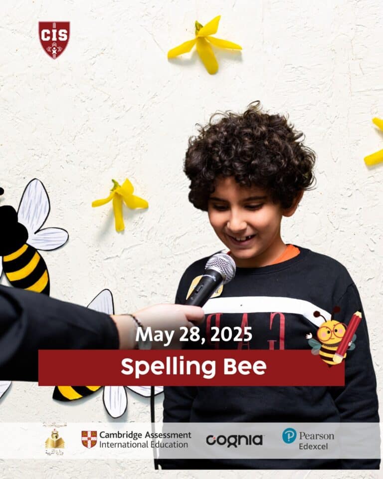 2425 Spelling Bee