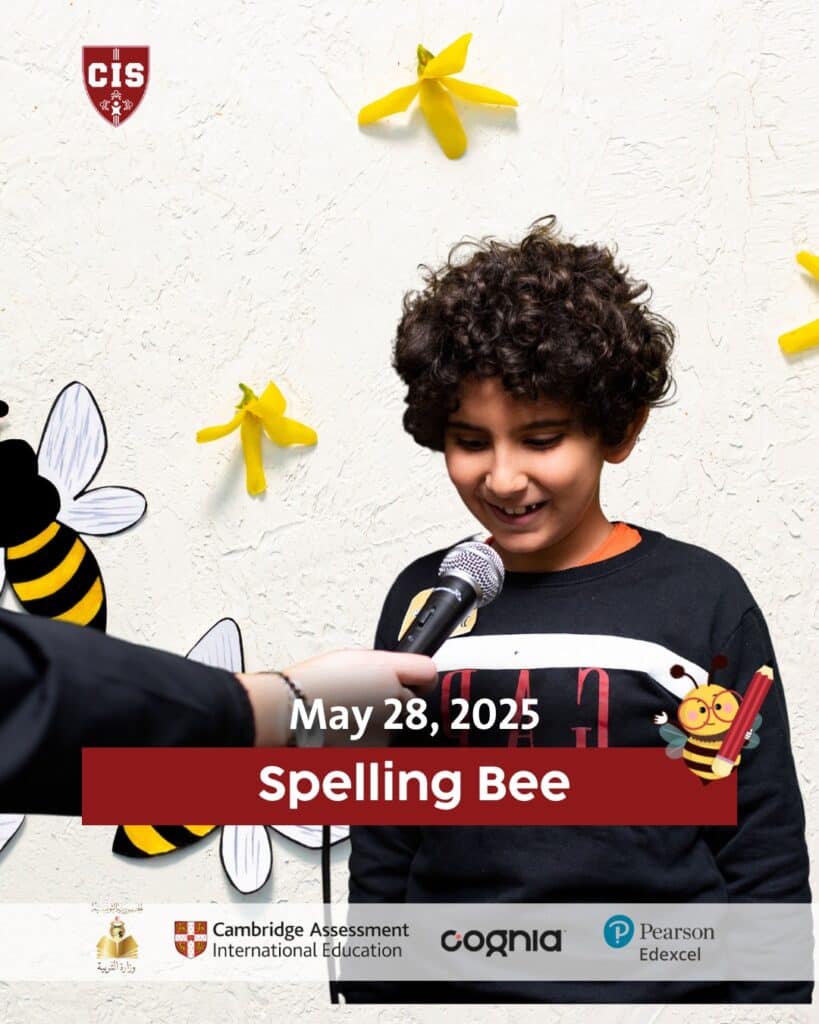 2425 Spelling Bee