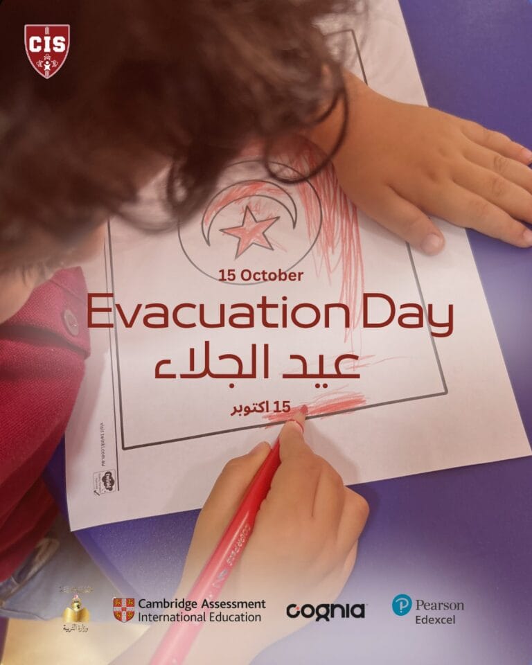 🇹🇳✨ Commemorating Evacuation Day ✨🇹🇳 Today, we honor Evacuation Day, a defining moment in Tunisia’s journey toward independence and sovereignty. It is a day to remember the courage, unity, and resilience of those who fought for our nation’s freedom — and to inspire future generations to uphold these values. ❤️🤍 At CIS International School of Tunis, we take pride in nurturing globally minded learners who remain deeply connected to their Tunisian identity and heritage.