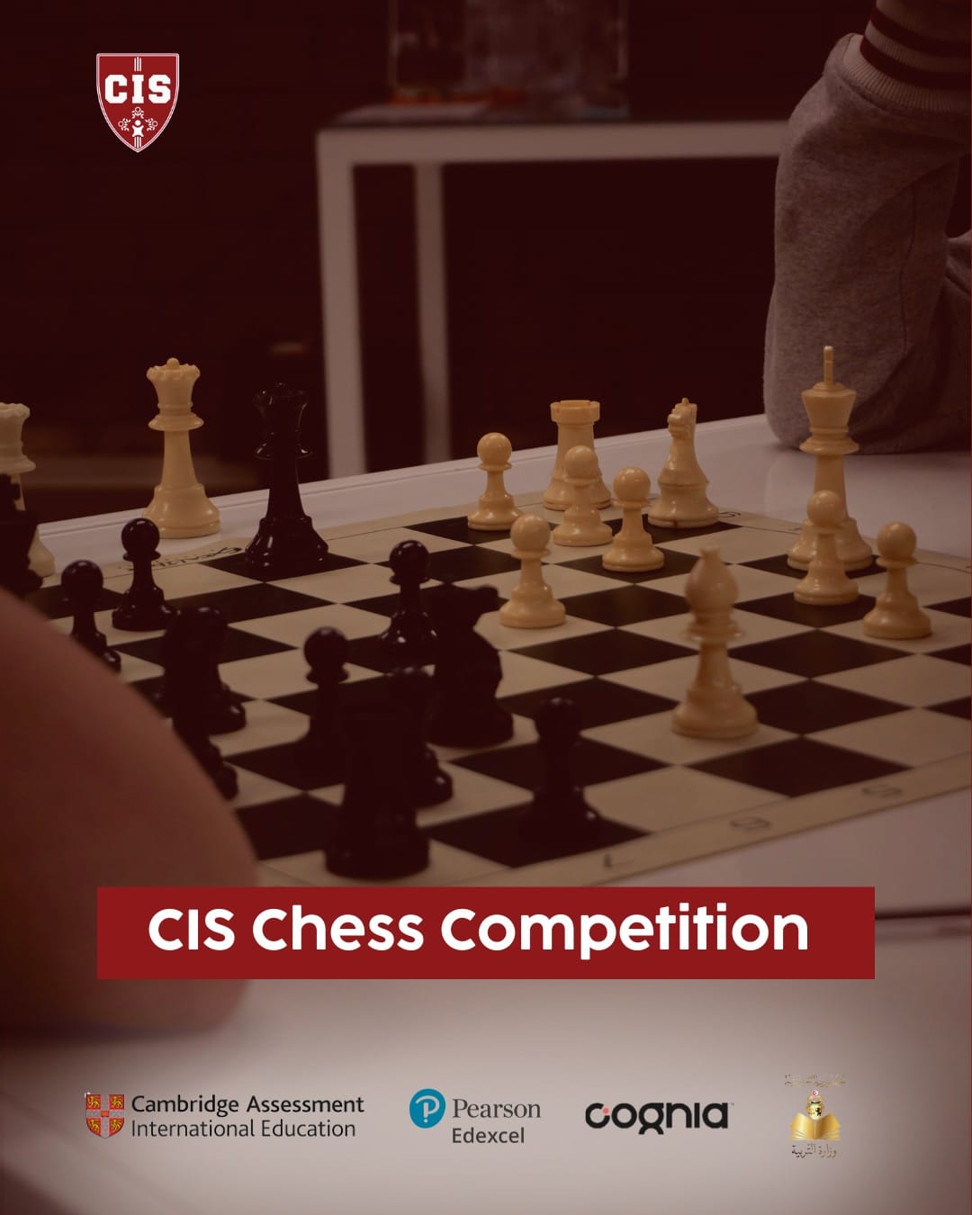 ♟️✨ What an Incredible Chess Competition Night! ✨🏆 We hosted neighbouring English-based schools for an exciting evening of chess, where our students demonstrated remarkable skill and determination. Their strategic play and strong teamwork led to outstanding achievements. 💙 A big well done to all our young minds—you made us proud! 🌟